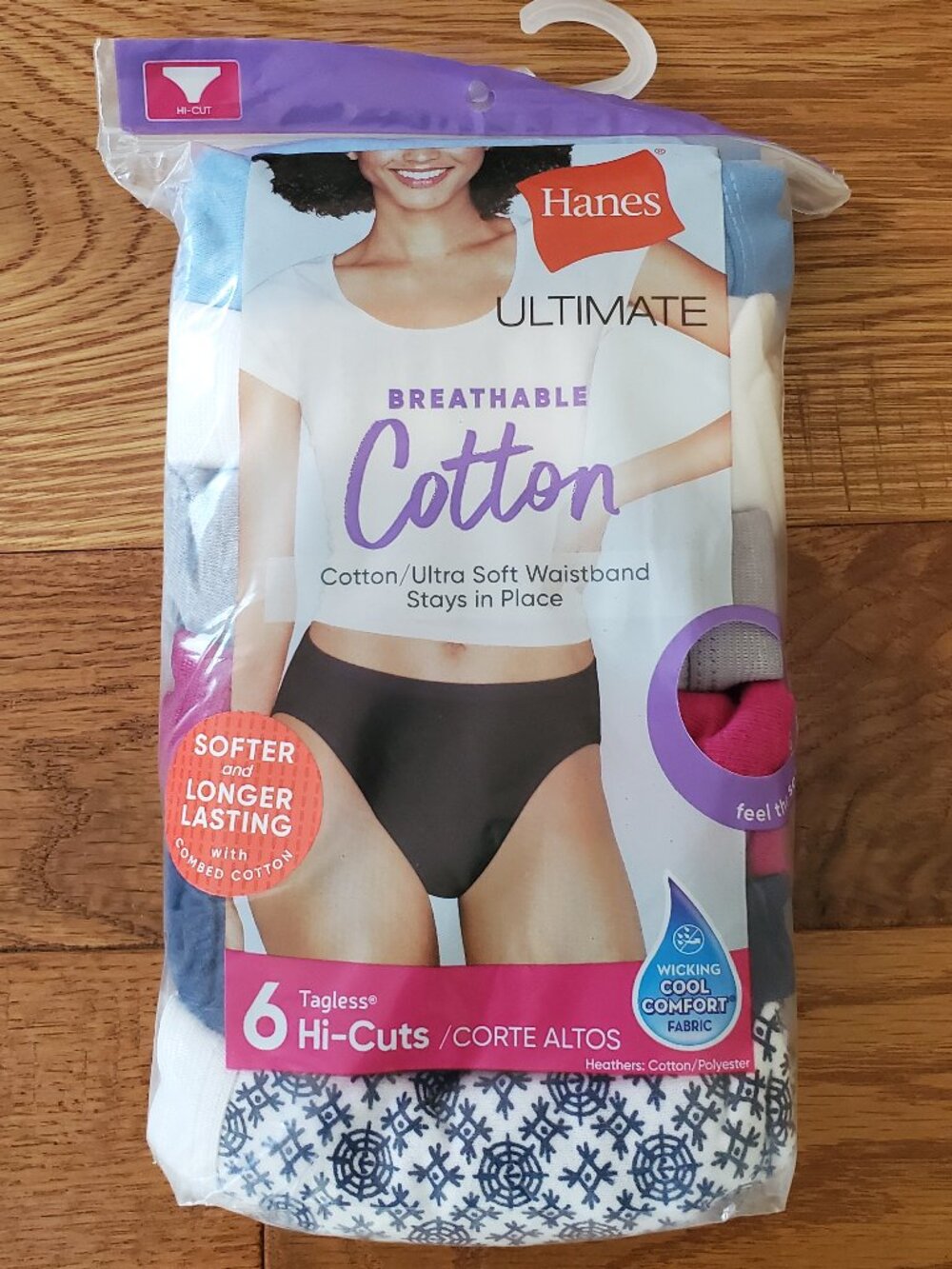 2 for $30 | Size 9/2XL  Hanes Ultimate Breathable Cotton Hi Cut Underwear | NWT